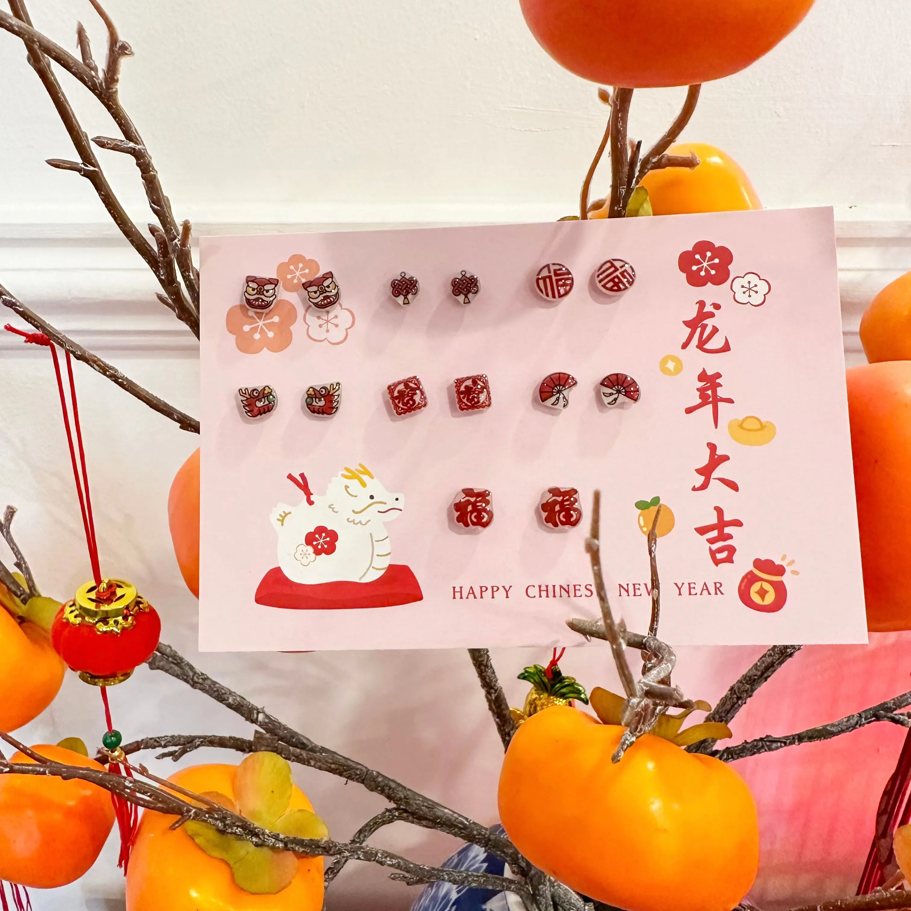 Oriental Chinese New Year Earrings